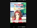 mobizen_20190203_223623 27