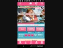 mobizen_20190204_025440 28