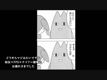 【東北きりたん】バイオRE2ハードコアG第一形態をナイフで倒す【検証】