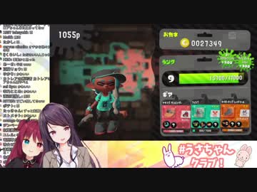 みれロアスプラコラボのてぇてぇまとめ