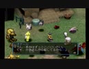 デジモンワールドプレイ実況part17