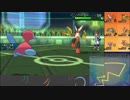 【ポケモンUSM】戦い続けるシングルレートPart437 【ポリゴン2】