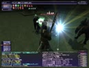 FINAL FANTASY XI 2019_01月　アンバス２章ふつう　魔導剣士