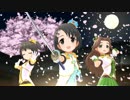 義勇忍侠花吹雪にもマーチング☆メロディーズは合うよね
