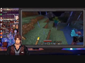 百合に挟まろうとする男が許せないベルモンド・バンデラス