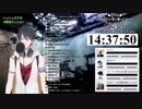 【夢追翔】３０秒台だけアホになる2人の「いつかのメリークリスマス」in廃墟セッション【ジョー・力一】