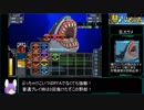潜水生活 RTA 8時間12分51秒 Part1/8(音量・サイズ調整版)