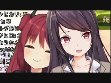 withBとのコラボ中にイチャイチャするみれロア