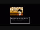 【part4まで公開】[bp03]伊勢志摩ミステリー案内　偽りの黒真珠を実況Part3