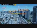 Miracle Shopping ～ドン・キホーテのテーマ～ 歌ってみた