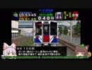 【上越線は5割カット】1から始める電車でGO!pro1  その8－2　ほくほく線快速3821M　