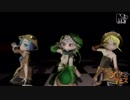 【MMDメイドインアビス】クグふぁもホンでいっそす【Gravity=Reality】
