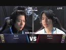 『RAGE Shadowverse 2019 Spring』予選大会Day1 もこう登場シーン 1/3