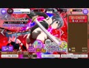 [刀使ノ巫女] ニーア・オートマタコラボガチャ第一弾 [とじとも]