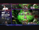 『RAGE Shadowverse 2019 Spring』予選大会Day1 もこう登場シーン 2/3
