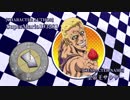 【MUGEN】全画面級！ゲージMAXタッグバトル ＃12【狂上位門番前後】