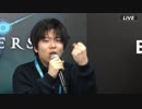 『RAGE Shadowverse 2019 Spring』予選大会Day1 もこう登場シーン 3/3