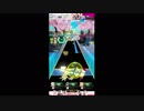 ★【#オンゲキ】SAVIOR OF SONG　EXPERT【蒼き鋼のなんとか】