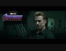 映画『アベンジャーズ／エンドゲーム』TV Spot