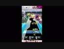 ★【#オンゲキ】Red "reduction division" -crossroads version-　EXPERT【長い】