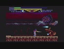 【実況】PCエンジン『ヴァリスⅡ』をはじめて遊ぶ part2