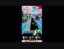 ★【#オンゲキ】This game　EXPERT【８へ降格】【ミス１煽り】