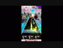 【#オンゲキ】ファッとして桃源郷　MASTER【11+へ降格】