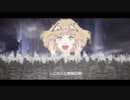 エゴロック 歌ってみた 【Burefu】