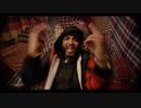 Joyner Lucas - I Love