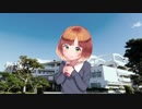 【男性向け】バレンタインに後輩が待ち伏せてて・・・誘われて・・・【イヤホン推奨】