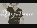 【最後に】ラストダンスを歌ってみた　ver.ありすん
