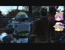 【Fallout4】月の民が世界の終わりを謳う PART36【ゆっくり実況】