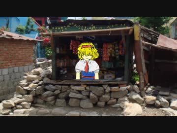 ヤクカス☆8.bmp