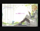 Sincerely(ヴァイオレット・エヴァーガーデン OP) ft.闇音レンリ +ust