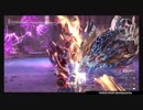 【GE3】猟犬たちの黄昏フェイズ2　パーフェクト