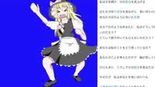 星空.flv.talkbox ニチニチ音削減バージョン