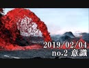 ショートサーキット出張版読み上げ動画4317