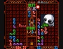 サクッと聴けるゲームBGM集[SFC編]vol.15 The first stage BGM6