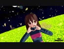 【MMD】 愛言葉Ⅲ【Undertale】