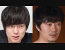 新井浩文の本名（パク・キョンベ）をマスコミが報じた理由を週刊誌の記者が暴露！