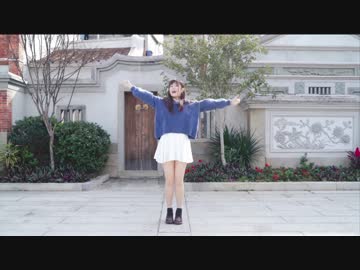 【とりこ】フカヨミ