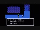 そんな豪勢なBGM、いる？？？【DELTARUNE実況プレイ♯3】