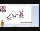 あの枠【2019/01/18】