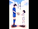 【Famitracker】キャプテン翼  燃えてヒーロー（8Bit）