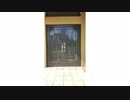BHP Hurricane Window Protection
