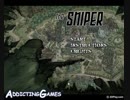 The SNIPER 狙撃前半戦