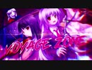 VOYAGE ZONE [ヴォヤージュ1969]×[RED ZONE]
