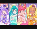 スター☆トゥインクルプリキュアのED1ダンスをぬるぬるにしてみた【1080p】