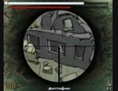The SNIPER 狙撃後半戦