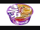 気になる報告 #2781